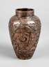 Persische Silbervase