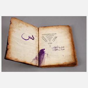 Arabisches Buch 19. Jh.