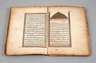 Arabisches Buch 19. Jh.