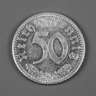 50 Pfennig