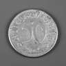 50 Pfennig