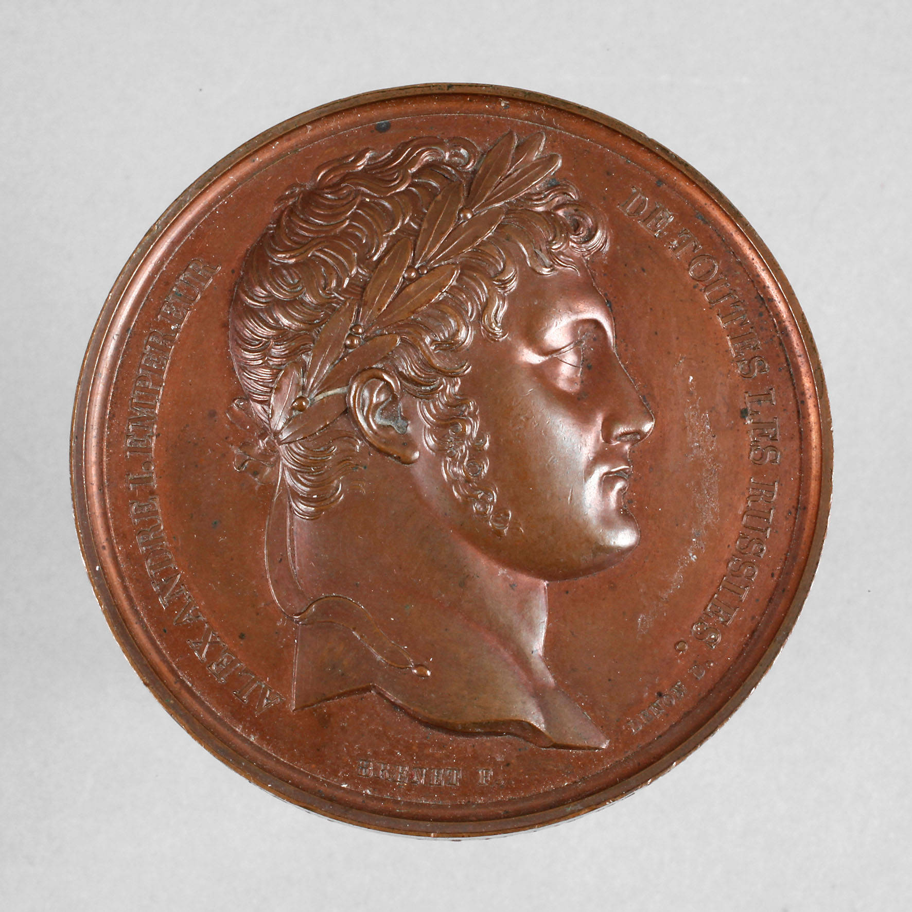 Gedenkmedaille Frankreich/Russland 1814