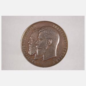 Landwirtschaftsmedaille Russland