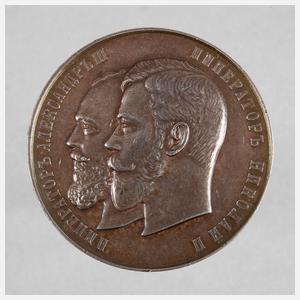 Landwirtschaftsmedaille Russland