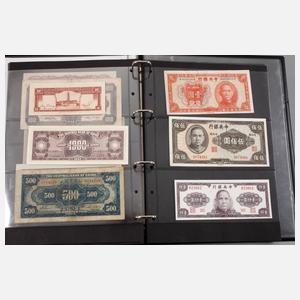 Konvolut Geldscheine China