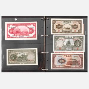 Konvolut Geldscheine China