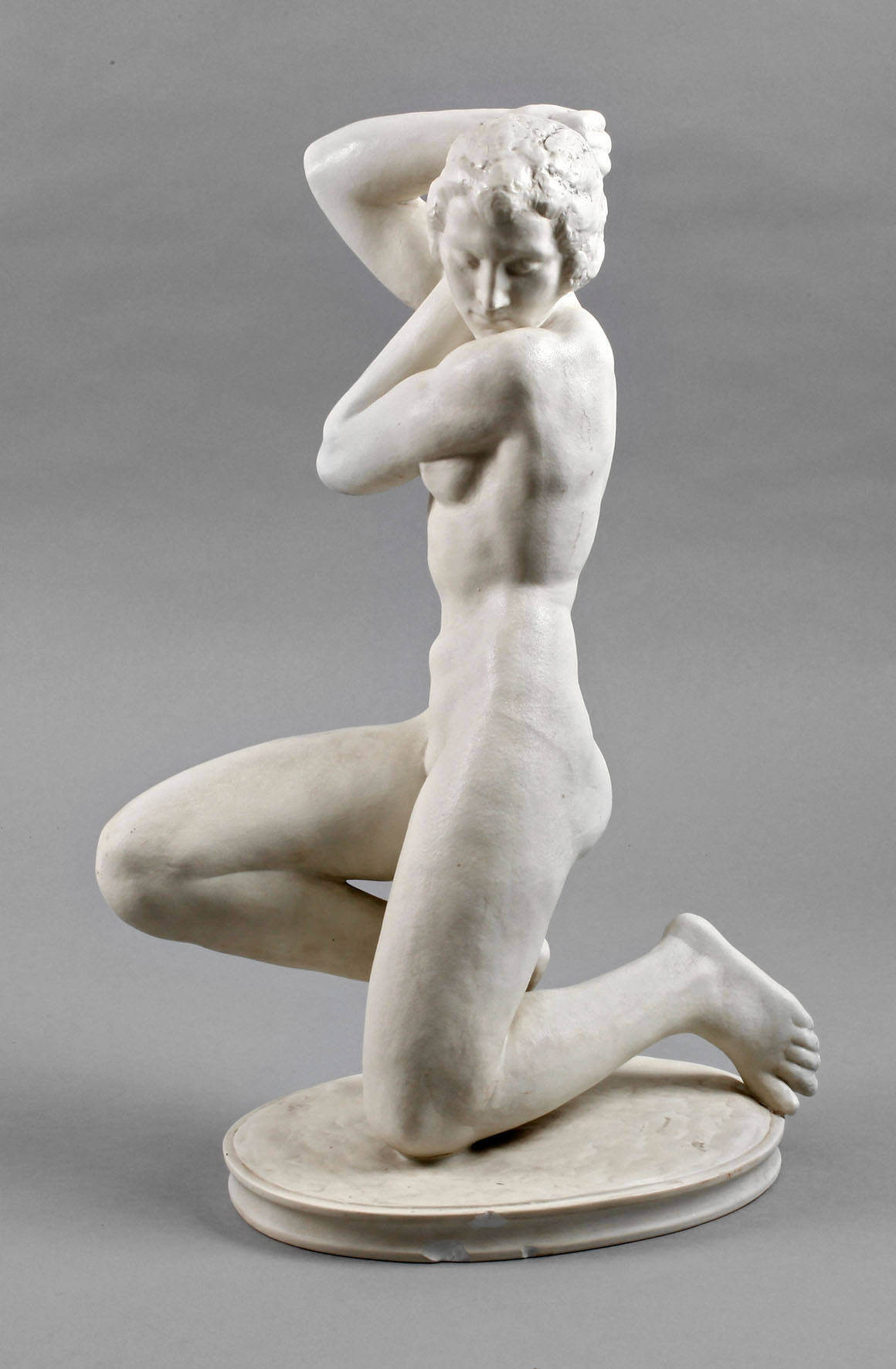 Rosenthal Ernst Seeger große Aktfigur