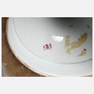 Kratervase mit dem Stammwappen der Familie Howard