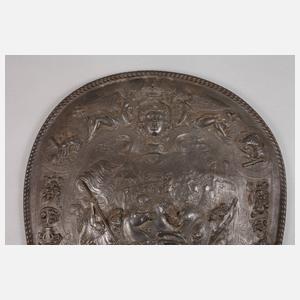 Großes Eisenschild Ilsenburg