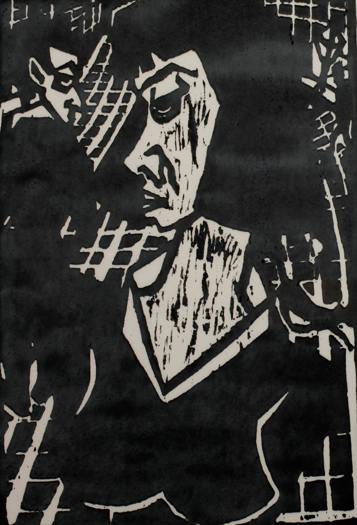 Ruzicka, ”Vorstadtmädchen”