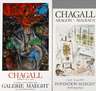 Marc Chagall, zwei Ausstellungsplakate