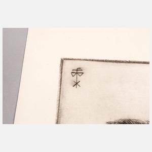 Walther Gasch, Konvolut Radierungen