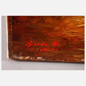 Rudolf Bierle, Schafe im Stall