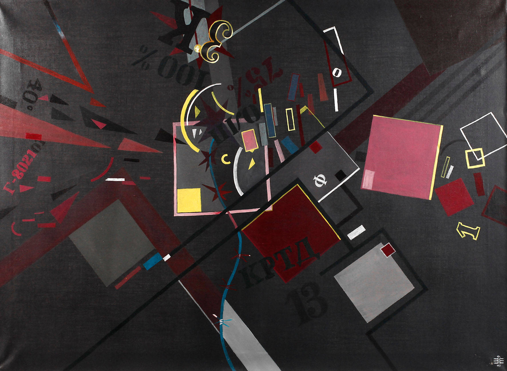 Russischer Konstruktivist