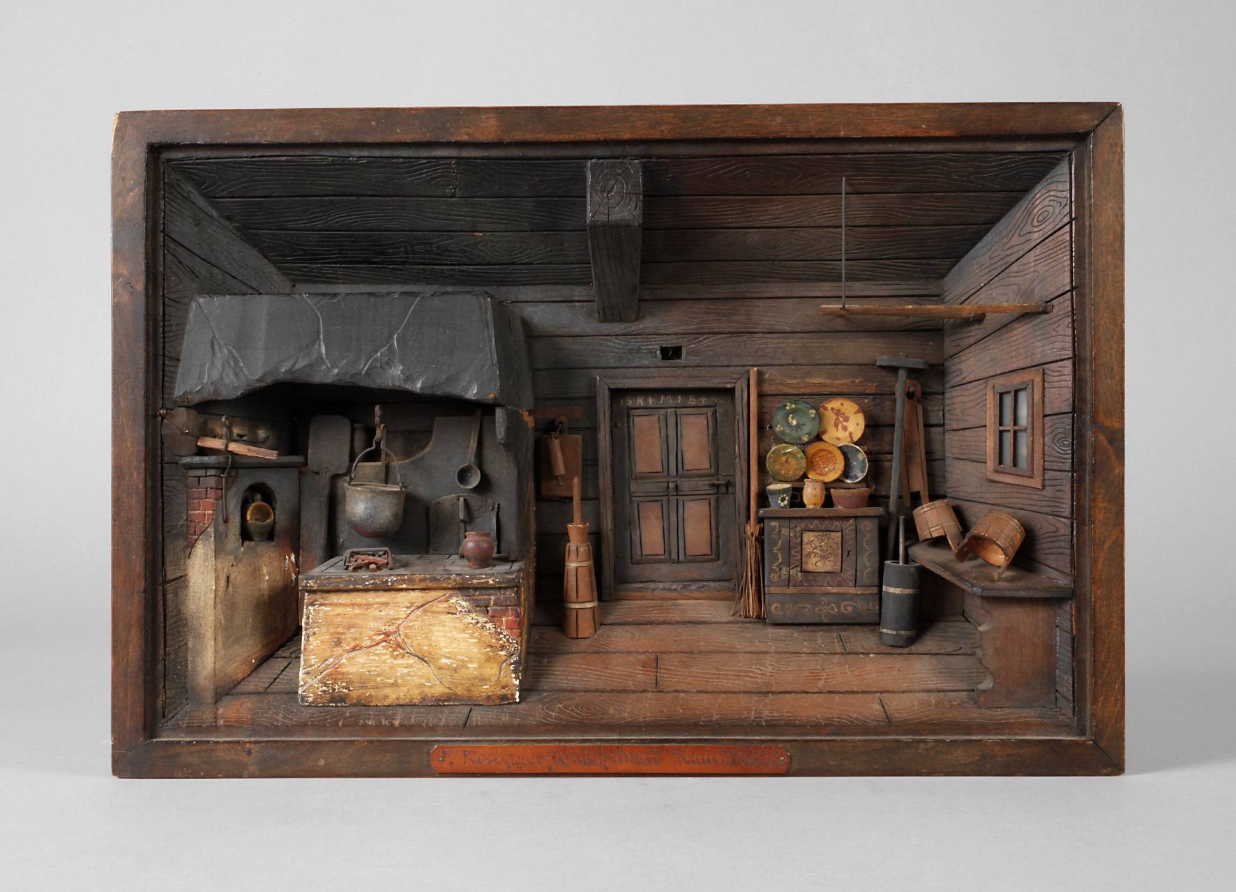 Peter Rosegger Waldheimatstube