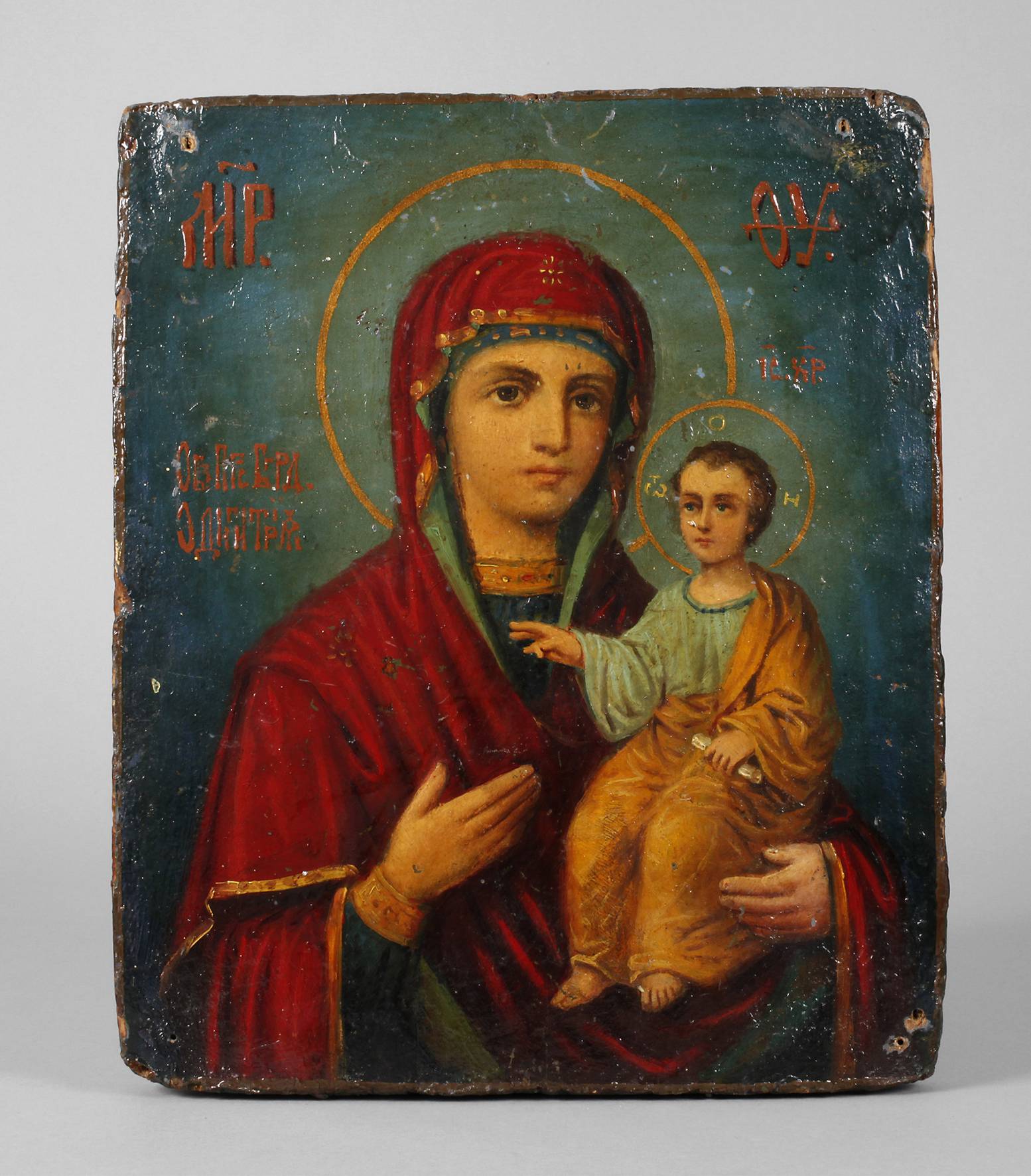 Ikone Gottesmutter von Smolensk