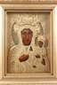 Ikone Schwarze Madonna von Tschenstochan