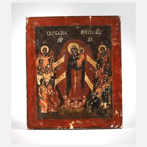 Ikone ”Freude aller Leidenden”