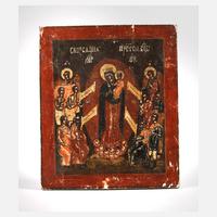 Ikone ”Freude aller Leidenden”111