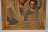 Marienikone im Oklad