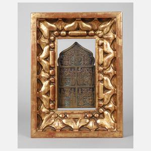 Fragment einer Reiseikone