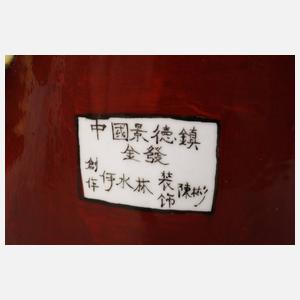 Große Porzellanfiguren Sanxing