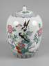 Deckelvase Famille Rose