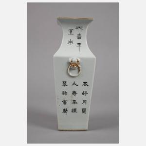 Vase China