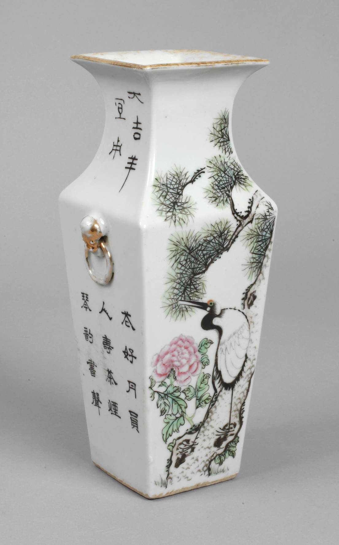 Vase China