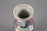 Vase Famille Rose