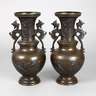 Paar Vasen