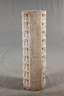 Säulenfragment China