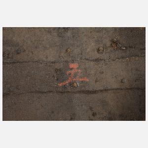 Yoroi der Samurai und Katana