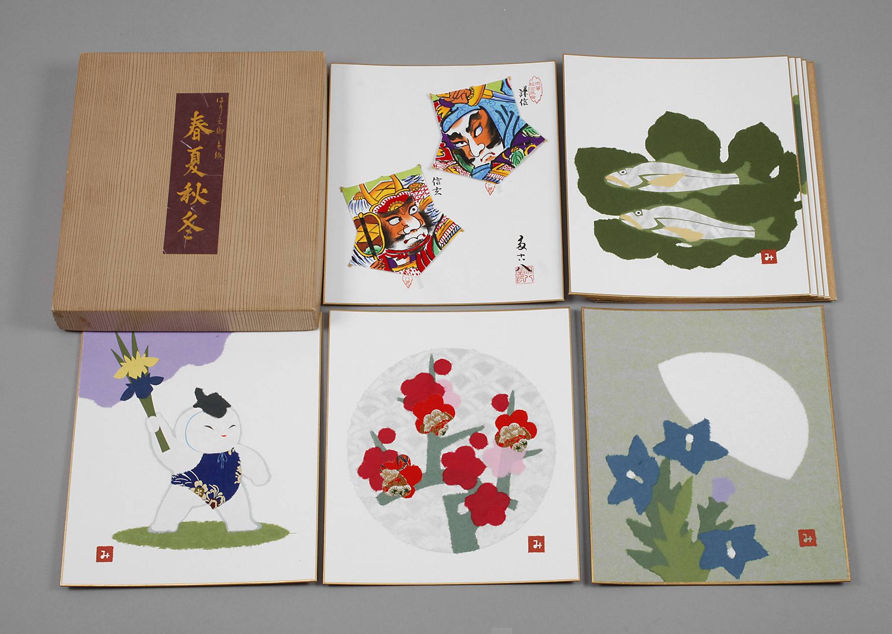 Mappe japanische Kunst