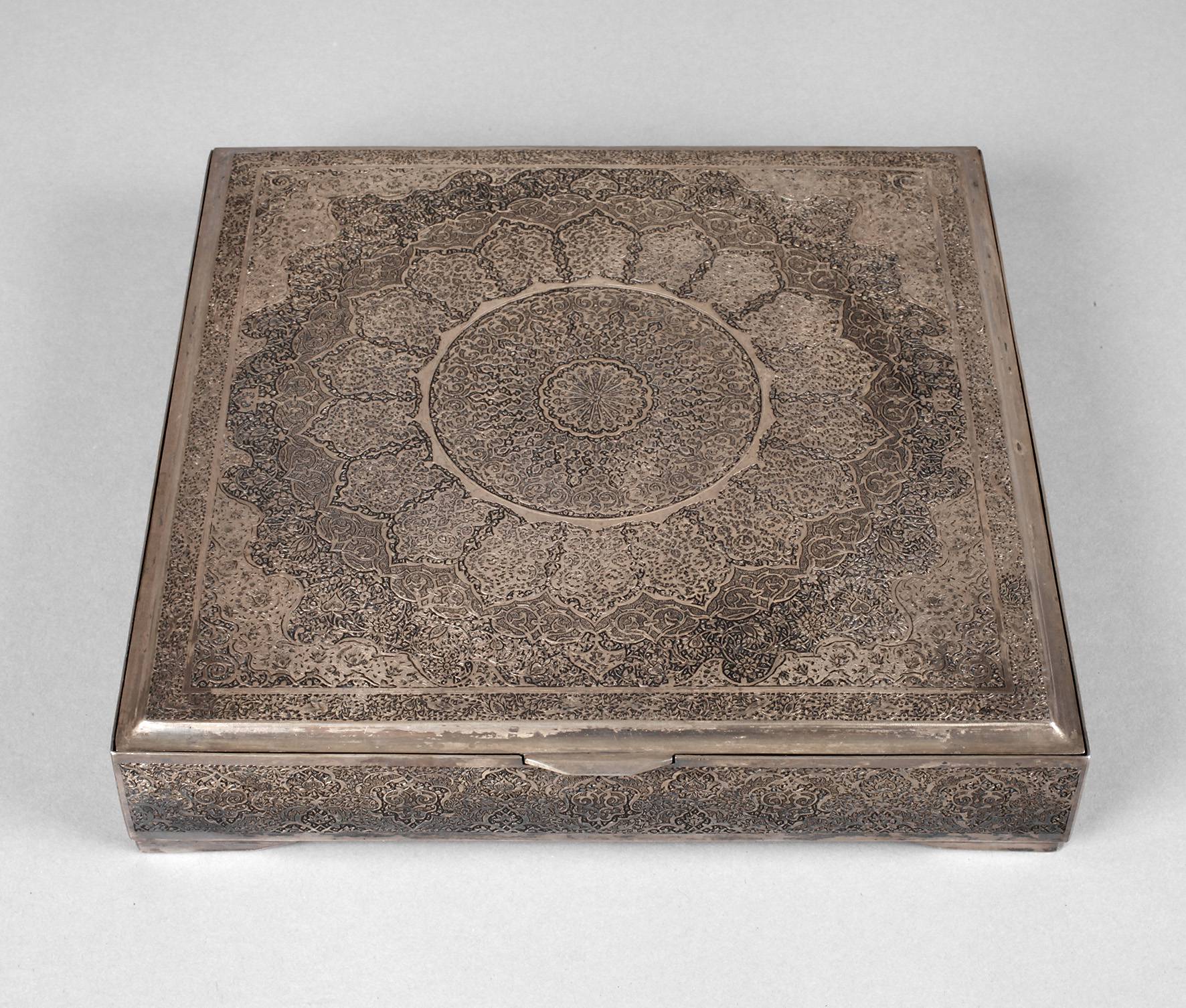 Persische Silberschatulle