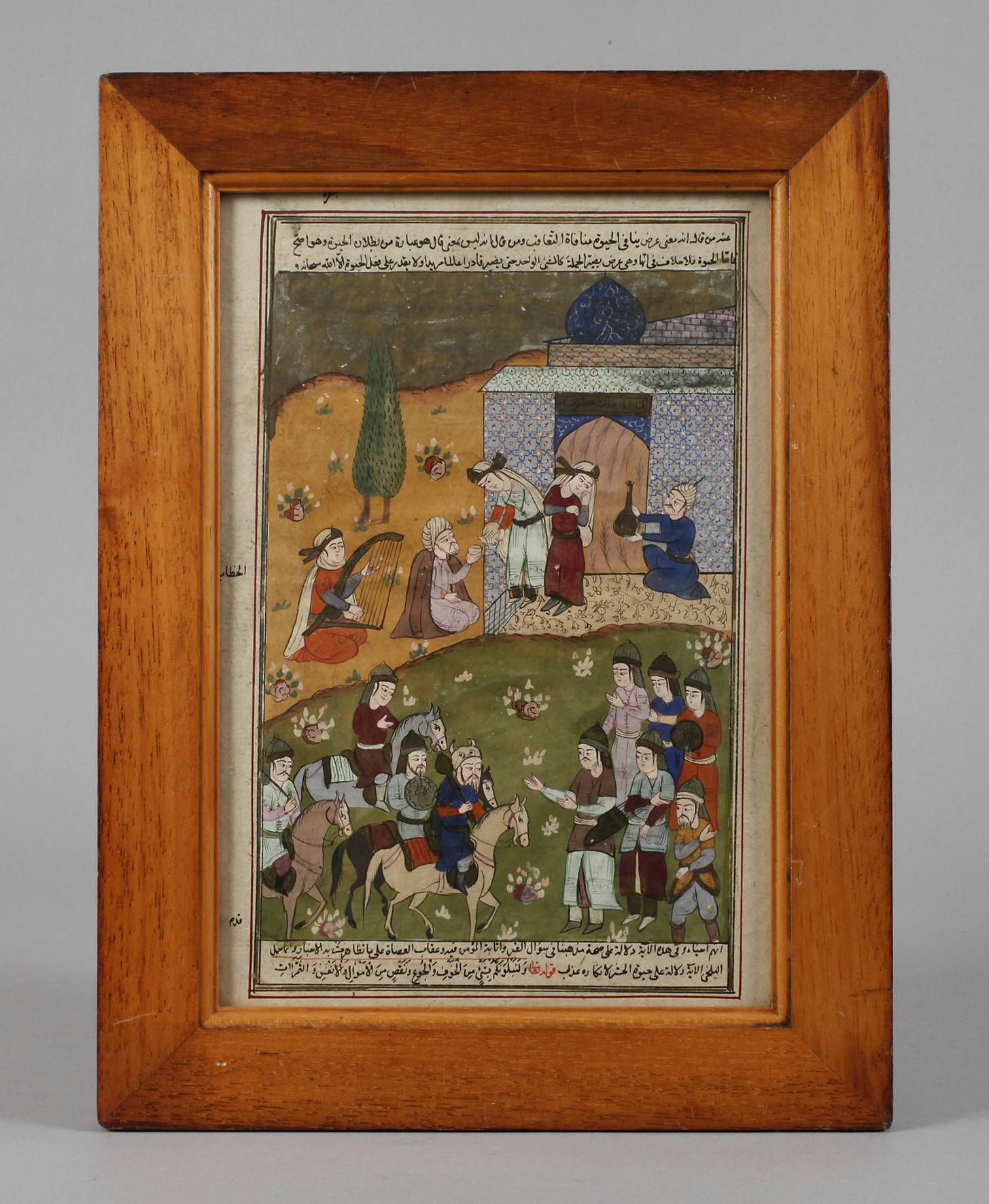 Persische Miniaturmalerei