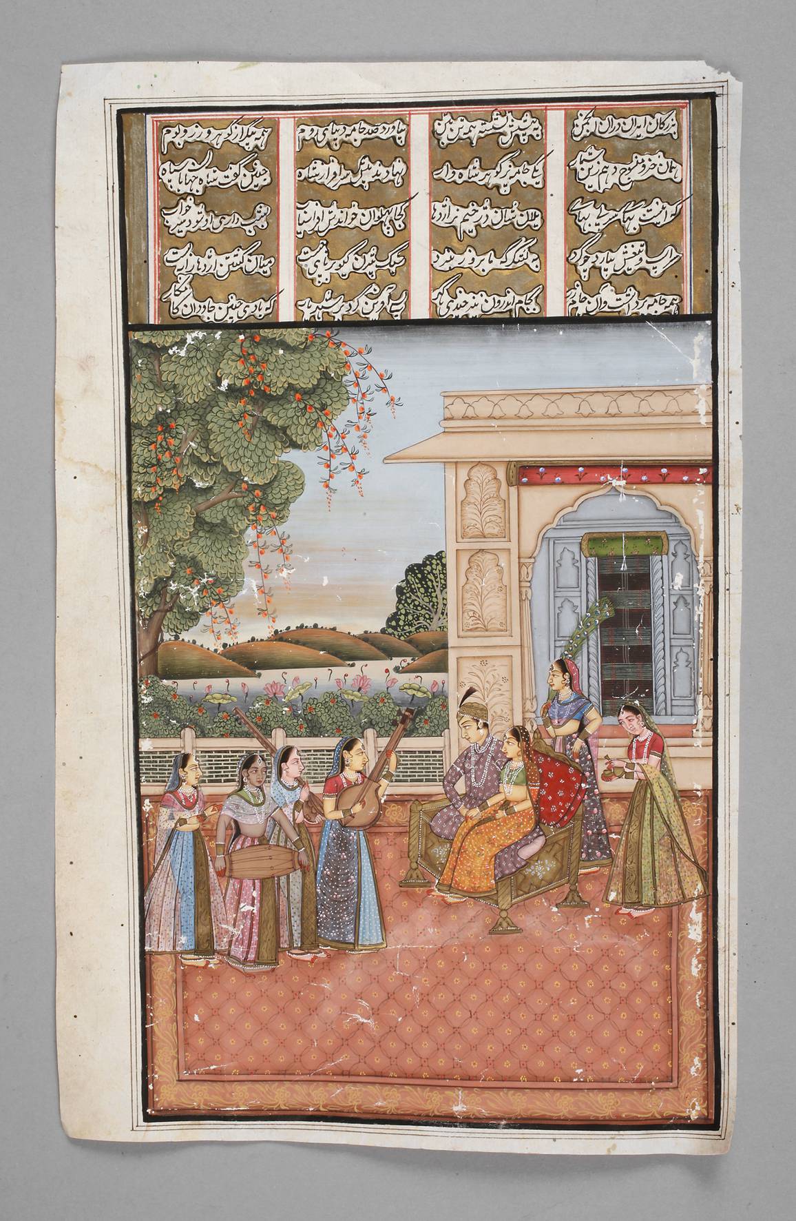 Persische Miniaturmalerei