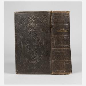 Hebräisches Altes Testament