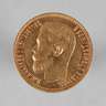 5 Rubel 1898