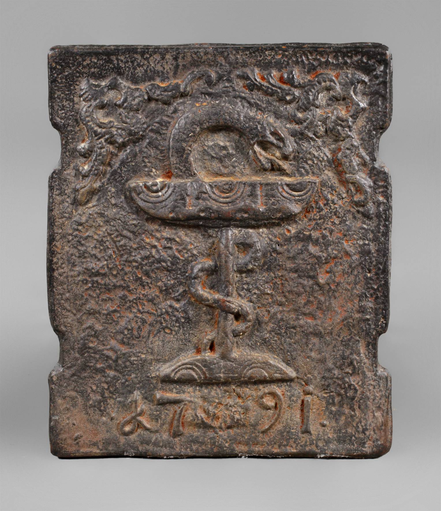 Ofenplatte Gusseisen