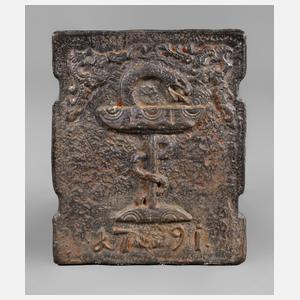 Ofenplatte Gusseisen