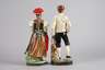 Karlsruhe Paar Trachtenfiguren