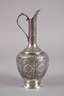 Persische Silberkanne