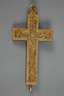 Kleines Reliquienkreuz
