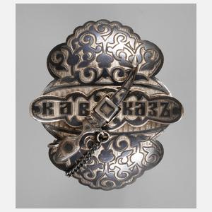 Gürtelschließe Niello