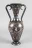 Große persische Vase