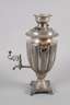 Großer persischer Samowar Silber