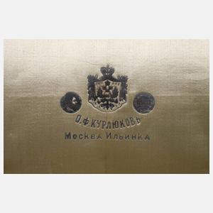 Russland feine Eislöffelgarnitur im Kasten