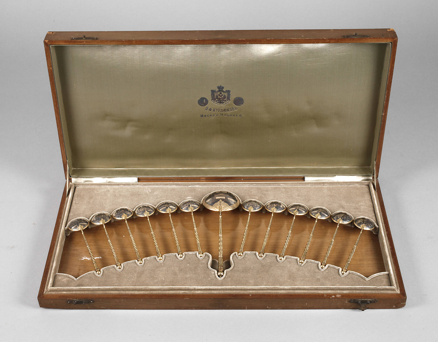 Russland feine Eislöffelgarnitur im Kasten