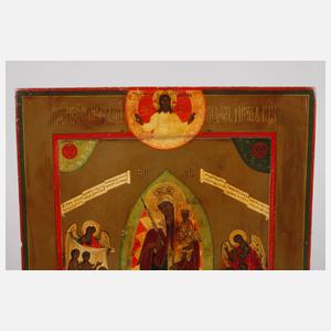 Ikone ”Freude aller Leidenden”